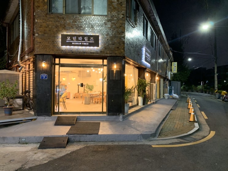  [쌍문역카페/쌍문동디저트카페]모던타임즈 쌍문동 이색카페 추천