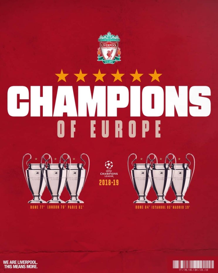  18/19 UEFA CHAMPIONS LEAUGE  우승!!