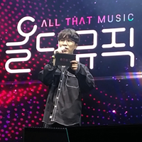  [MU:CON(뮤콘) 2019/코엑스 광장] 뮤콘2019x올댓뮤직 관람기, 다양한 아티스트들을 한 번에!!