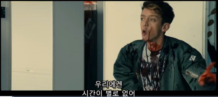  [120 BPM] 무비토크