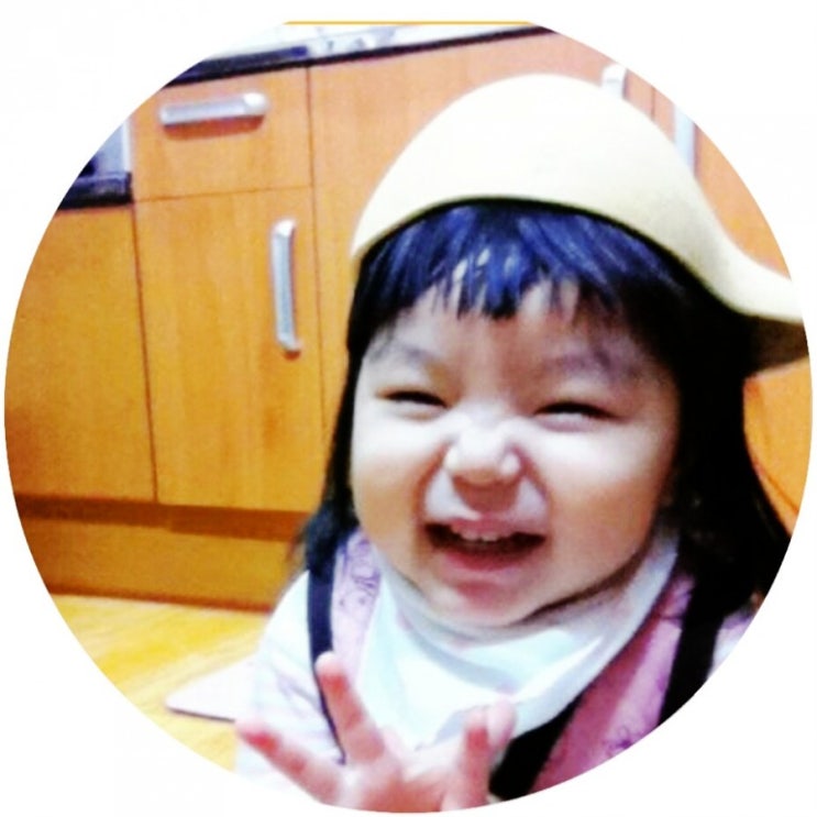  [미니홈피] 첫조카 '연경이랑..