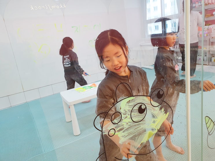  광주 첨단 키즈카페 꼼지락 초등아이들이 더 좋아해요