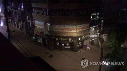 [한국남자]500mm '물폭탄'..대구·경북 3명 사망·2명 실종 등 피해 속출