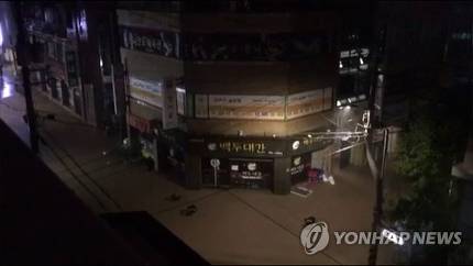  [한국남자]500mm '물폭탄'..대구·경북 3명 사망·2명 실종 등 피해 속출
