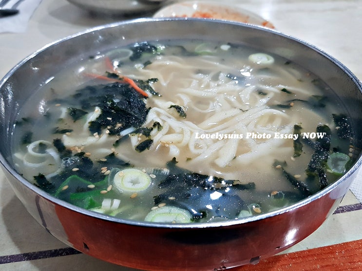 줄서서 먹는 용인 신갈 칼국수 맛집 '총각손칼국수'