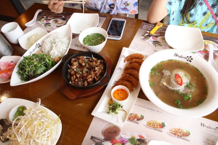  자라섬 맛집 - 쌀국수 월남쌈 호아빈 가평점