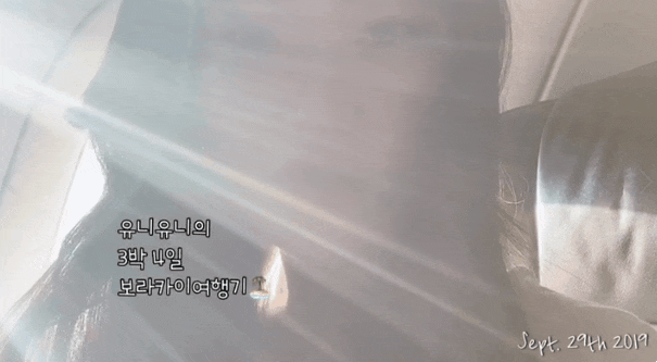  보라카이 여행의 시작! 인천공항에서 에어아시아항공으로 칼리보공항까지(공항리무진, 인천국제공항 휴식, 에어아시아 기내식)