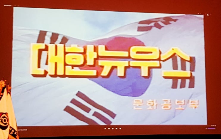  전국농업기술자협회(사)
