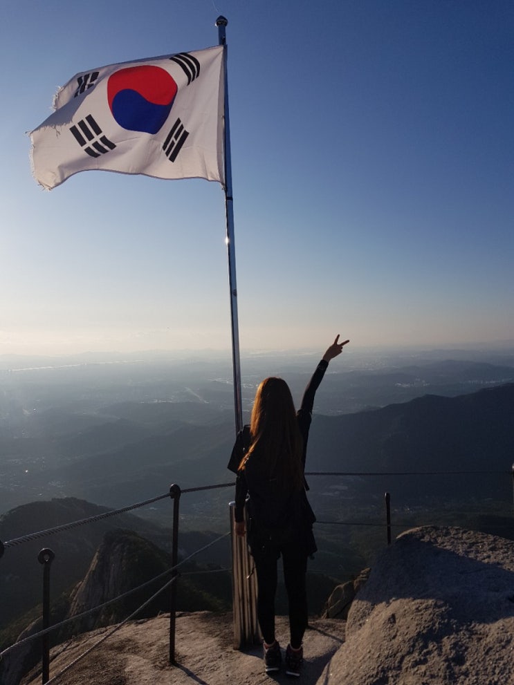  북한산 등산 코스 : 북한산성 탐방지원센터 - 백운대 초보 등산러의 도전기!(feat. 소모 칼로리)
