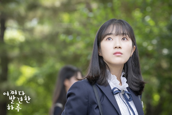  [드라마]'SKY 캐슬' 예서, 또 한 번 교복 입고 홈런 날릴까