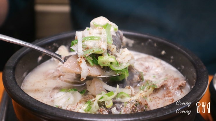  일산 순대국 맛집 : 중앙식당 - 일산시장 현지인 맛집 인정, 깔끔 담백했던 뜨끈한 순대국밥