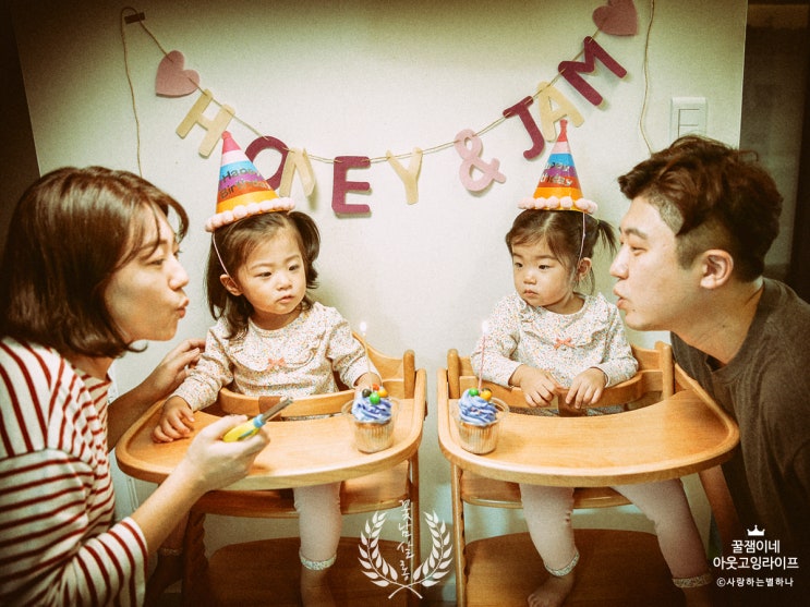  두돌기념 홈스냅 성공촬영준비 팁_서울 홈스냅/꽃남살롱