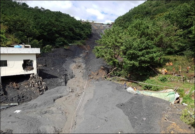  부산 산사태
