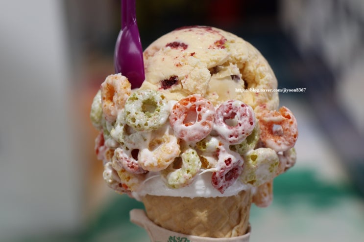 가로수길 맛집 에맥앤볼리오스 아이스크림