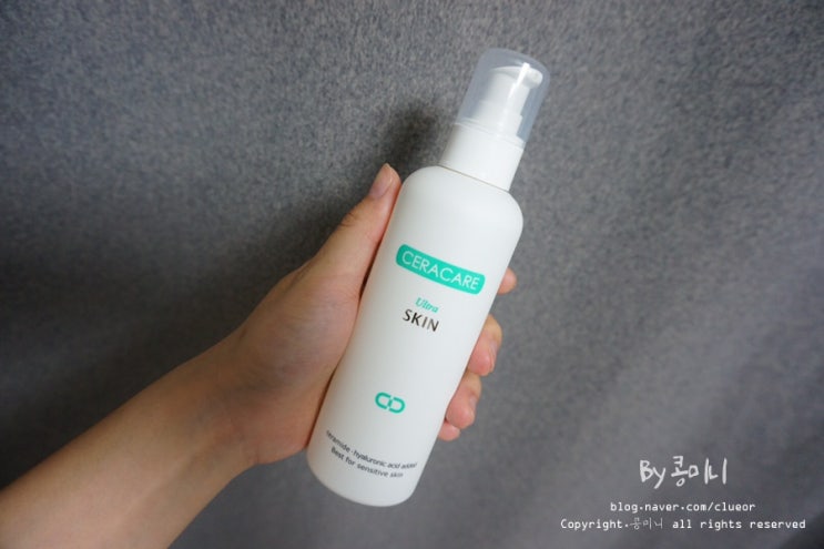  안면홍조에 좋은 스킨 세라케어
