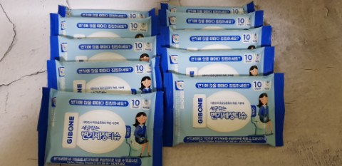  (리뷰)찝찝한 변기는 기본에세균닦는 변기세정티슈로!!
