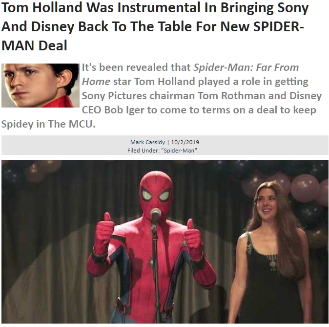 마블 스파이더맨 소니 재협상에서 톰 홀랜드가 큰 역할을 해냈다
