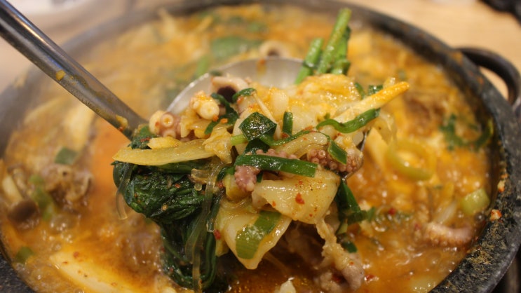  구서동맛집 낙지볶음맛집 개미집
