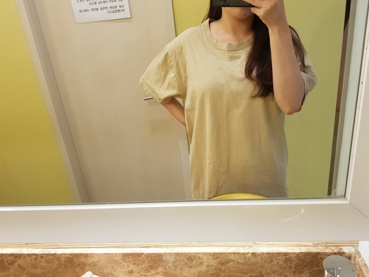  천호다이어트 다이즐한의원 방문했습니다
