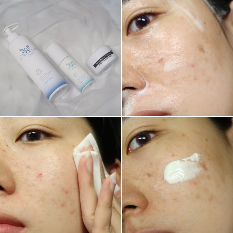  에이비팜 스킵케어 피부 기초체력을 키워주는 민감성화장품