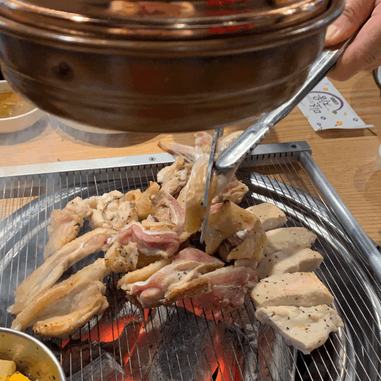  개울물촌닭참숯불구이 :: 목포맛집 추천