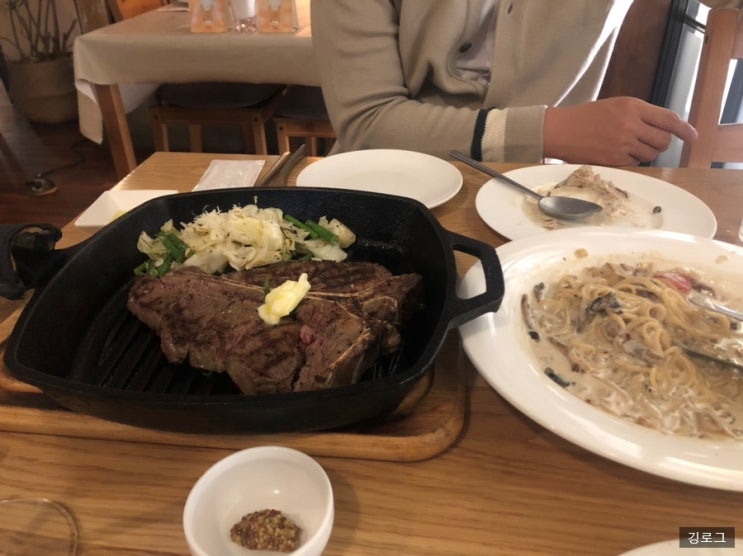 대구 앞산 - 국수 / GookSu
