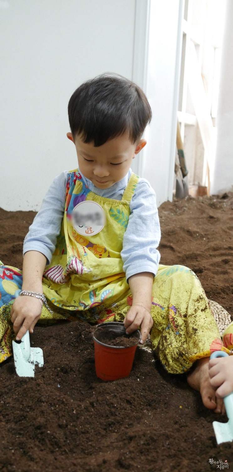  [ 아이와가볼만한곳 ] 서울에서 흙놀이를 할 수 있는 " 고마워 토토 " 최고예요