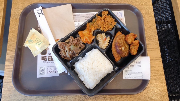  강남역 한솥 도시락, 메뉴 맛 나쁘지 않음