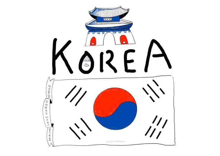  태극기