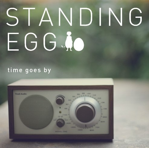 스탠딩 에그(Standing Egg) - 오래된 노래 /[노래추천/듣기/가사/축제영상]