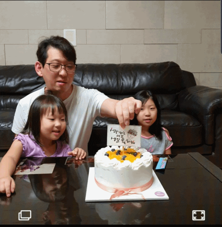  돈나오는 케이크 신랑 생일 반전케잌 용인 동백 카페 블랑에서 주문