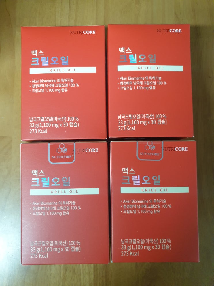  뉴트리코어 맥스 크릴오일 _부모님 선물 후기