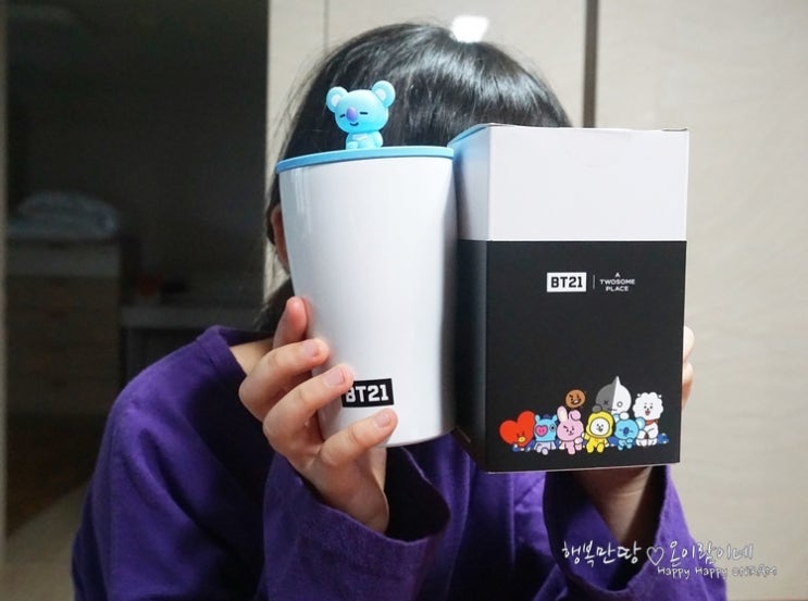  투썸플레이스 BT21 스텐텀블러 득템