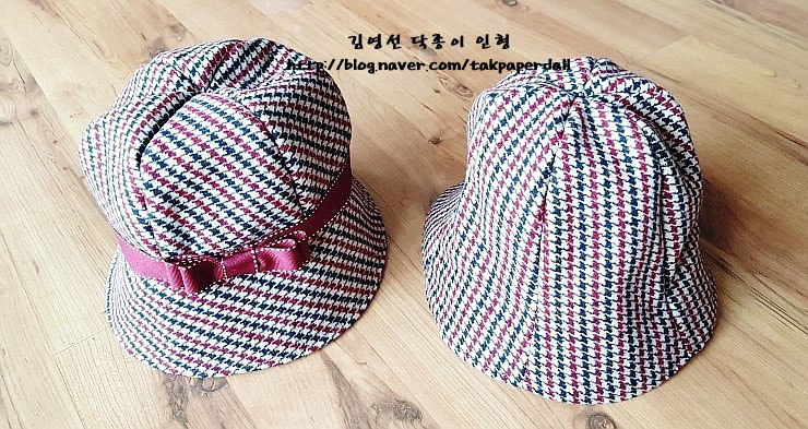  겨울 모자 만들기