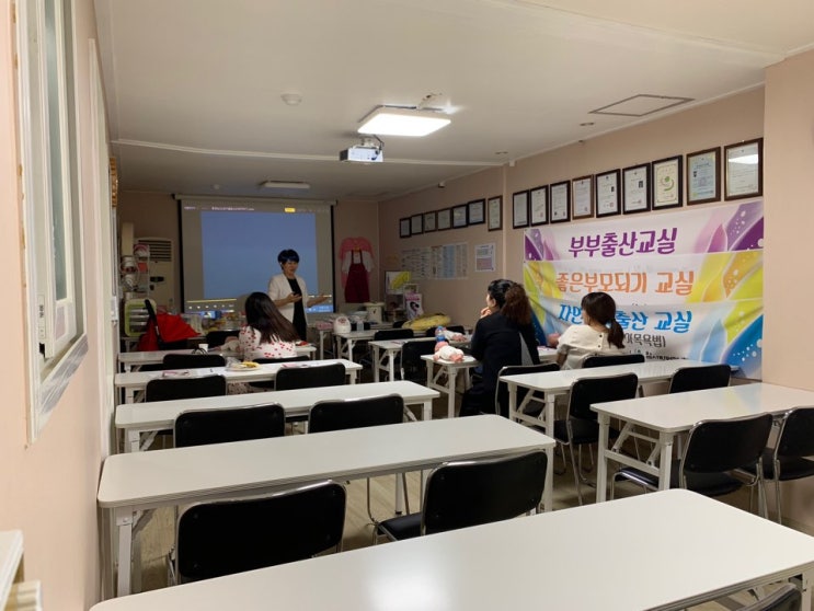  제20회 톡톡톡 산모교실 개최