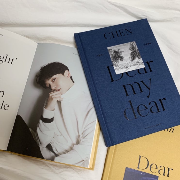  첸 솔로 2집 미니앨범 Dear my dear <사랑하는 그대에게>