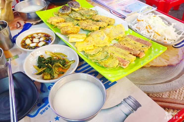  부천 전집 종로빈대떡 모듬전 & 막걸리 좋구나!