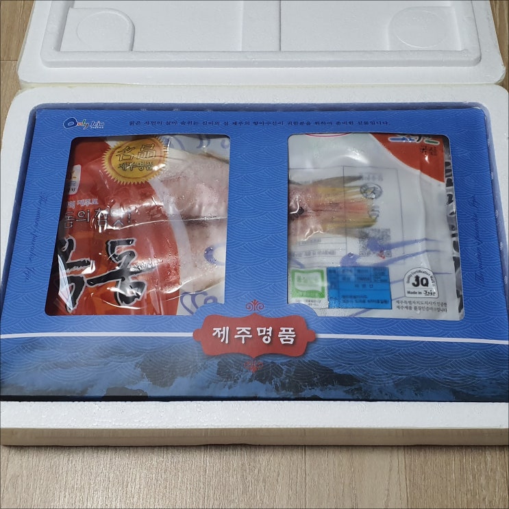  제주 옥돔, 은갈치, 고등어 역시최고!제주경제통상진흥원의 선물