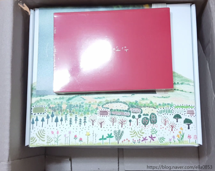  안녕, 제주 르프레시 한정판
