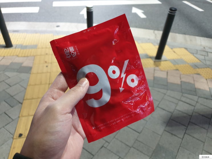  겨울필수품 핫팩! 실용주의 핫팩 후기 (특대형/실속형/붙이는핫팩)