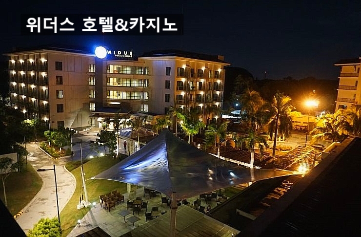  필리핀 클락 그 두 번째 이야기!