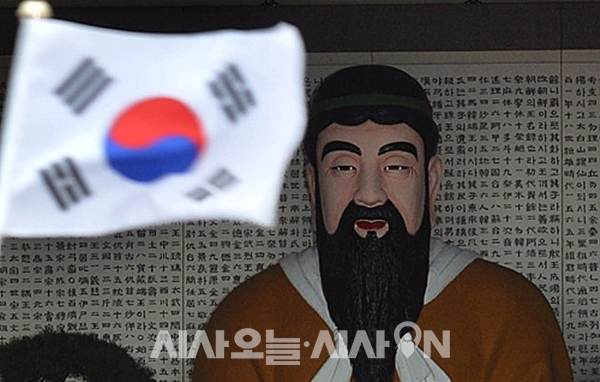 4351주년 개천절 경축식//태풍'미탁'//광화문 지하철역사 미아 찾기