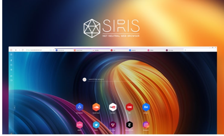  오시리스 브라우저 dAppstore 웹 3.0 알아보자