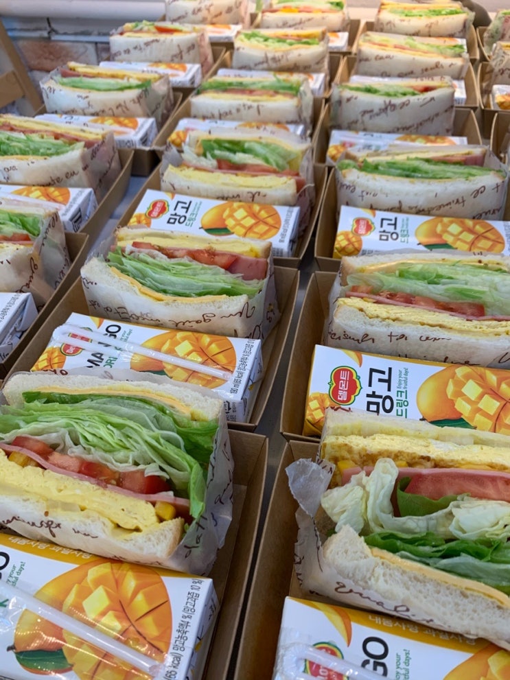 부천샌드위치/부천시보건소/대산동행정복지센터