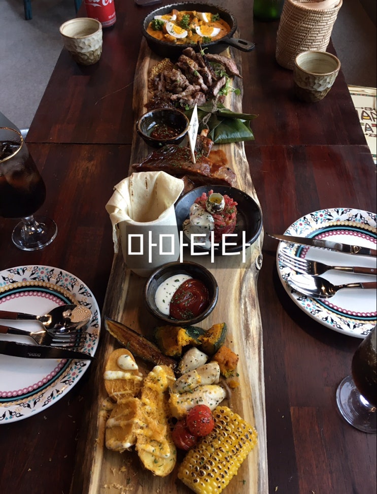 강릉 교동택지 맛집 아프리칸 다이닝 레스토랑 :: 마마타타