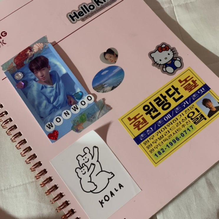  우주를 떠도는 멋진 꿈이나 이야기