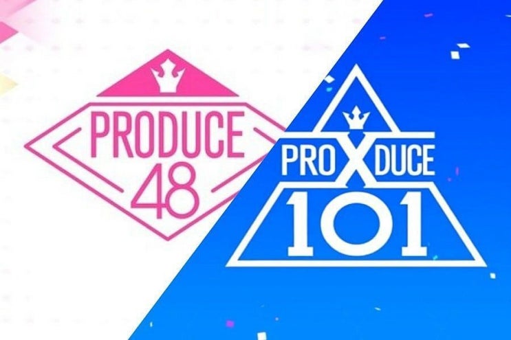  아이즈원의 "프로듀스48"도 투표·순위 조작 의혹