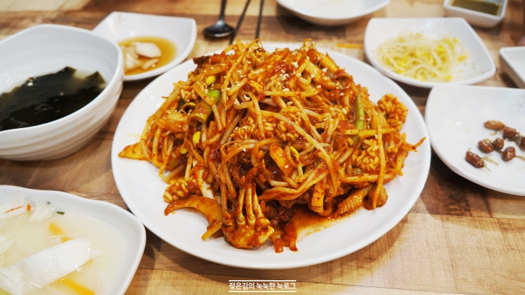 천안 성성동 맛집 비오는날 먹는 대구뽈찜