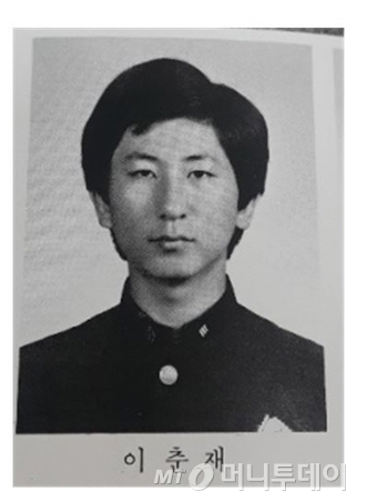 김대두·유영철·이춘재.. 역대 최악의 흉악범들 김대두·유영철·이춘재.. 역대 최악의 흉악범들