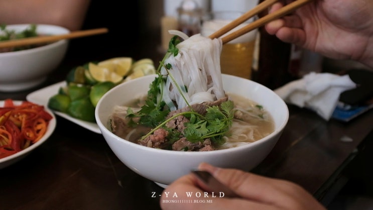  하노이 쌀국수 포텐 PHO10에서 먹고 왔쥬